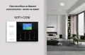 WIFI / GSM Смарт професионална Алармена система, снимка 5