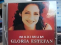Gloria Estefan аудио дискове, снимка 3