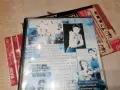 ОГНЕН ОБРЪЧ II ORIGINAL VHS TAPE 0508260955L1, снимка 14