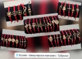 Златна фигура ДЪРВОТО НА ЖИВОТА и две златни мъниста в гривна червен конец, снимка 2