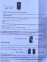 Дистанционно ( два броя) 868MHz- HORMMAN за гаражни врати. , снимка 3