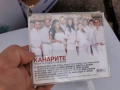 ОРКЕСТЪР КАНАРИТЕ ЦД 3005261750H2E6R, снимка 2