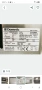 Dometic RC1200 EGP, снимка 6