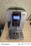 Delonghi ECAM 353.57.SB Dinamica, снимка 1