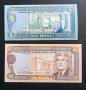 Туркменистан. 5 и 10 маната . 1993 г. Цената е за двете банкноти. UNC., снимка 1