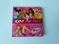 Winx club: Коя си ти? Книга с тестове на Уинксите, снимка 1