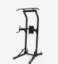 Фитнес уред от Decathlon, снимка 3