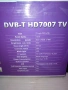 Телевизорче 7" SANG HD7007 TV, снимка 18