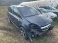 Opel Zafira B 1.9cdti, снимка 1