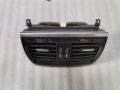 9252013 Заден въздуховод централна конзола BMW X5 F15, снимка 2