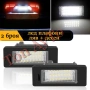 Лед LED Плафони БМВ BMW Е39 Е46 Е60 Е61 Е90 Е91 Е92 Е93 Е82 Е88 F22 F10 F11 F30 F31 F32 F33 F34 F36 , снимка 2