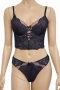 Hunkemöller сутиен/корсет с дантела и меки чашки – размер 75D, снимка 5