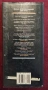 Hugh Johnson's Pocket Wine Book 1989, снимка 7