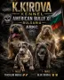 ТОП !!! Американско Були Хл American BULLY Xl ABKC, снимка 1