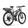 Електрически велосипед Duotts C29 Dual | 750W | 48V 15Ah + 22.5Ah | 50км/ч, снимка 4