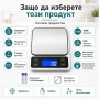 Кухненска електронна везна за кафе готвене подправки кухня до 10кг, снимка 6