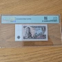 1 лев 1962г PMG68EPQ, снимка 2