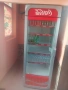 Продавам голяма чисто нова витрина на кока кола , снимка 1