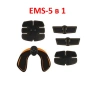 Стимулатор за стягане на мускули - EMS 5 в 1 - EMS Smart Fitness, снимка 2