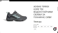 Adidas TEREX GORE-TEX Shoes размер EUR 38 2/3 маратонки водонепромокаеми - 2624, снимка 2