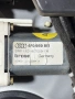 Предна лява сива врата Audi A6 C6 (04-08)г., снимка 4