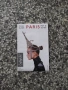 Карта "Paris - Plan guide", снимка 1