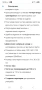 Кростренажор и велоергометър 2 в 1, снимка 3