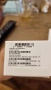 Samsung galaxy watch8 44m + STRAP , снимка 3