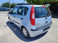 МИТСУБИШИ КОЛТ 1.3-16V  95 k.c, снимка 4