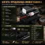 Тактически бързомер с лазерен мерник прицел за еърсофт въздушна пушка пистолет лов оръжие лък евтин, снимка 8