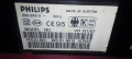 видио Phillips за ремонт или за части , снимка 4