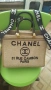 Дамска чанта Chanel, снимка 1