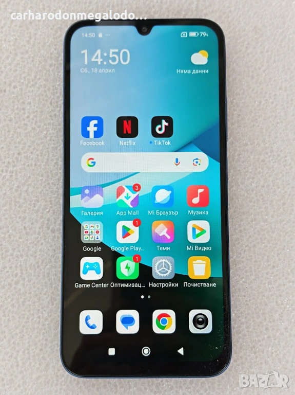 Xiaomi Redmi 15C 256GB + 8GB RAM Перфектен Като Нов, снимка 1