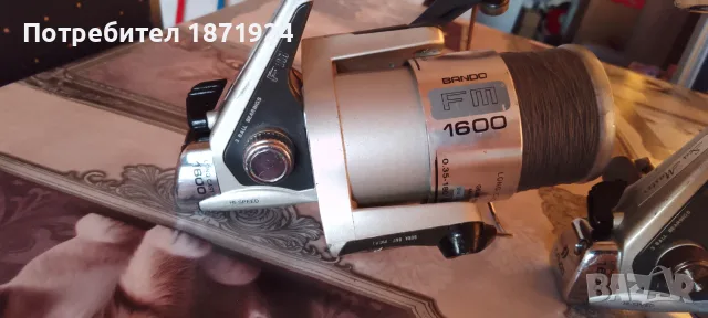 Макари Sea Master -Bando 1600, снимка 5 - Макари - 55597352