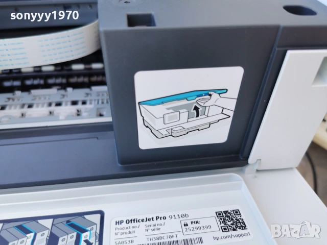HP OFFICE JET PRO 9110B 1805261740L4, снимка 13 - Принтери, копири, скенери - 54595200