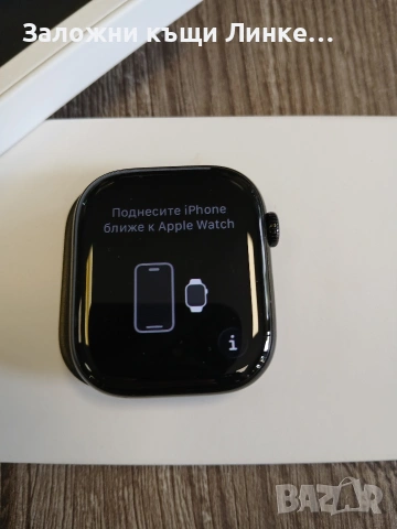 Apple Watch 11 46mm, снимка 2 - Смарт часовници - 54809984