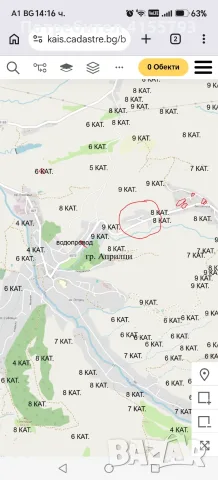 Продавам парцел гр. Априлци кв. Острец, снимка 2 - Парцели - 55067557