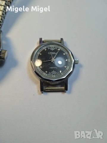 Лот от Руски Дамски Часовници Слава, Заря, Ancre, Bifora, Chaika. , снимка 5 - Мъжки - 54183184