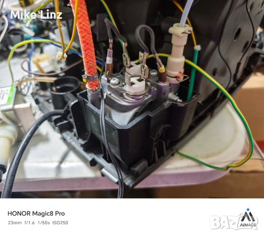 Philips EP series , снимка 3 - Кафемашини - 54106663