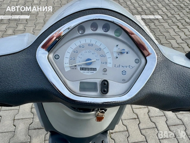 Продавам скутер Piaggio liberty 200i 2004г, снимка 7 - Мотоциклети и мототехника - 54221462