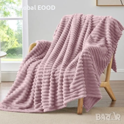 Плюшено одеяло 150x200см Corduroy Berry Purple, снимка 7 - Олекотени завивки и одеяла - 54940252