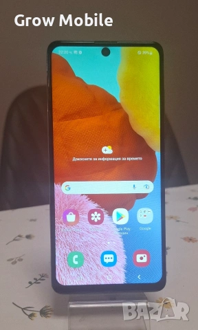 Телефон Samsung A51