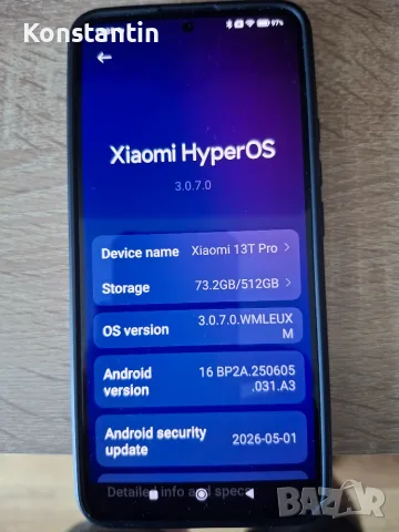 Продавам Xiaomi Mi 13T Pro 512Gb. в ГАРАНЦИЯ, снимка 4 - Xiaomi - 55597904