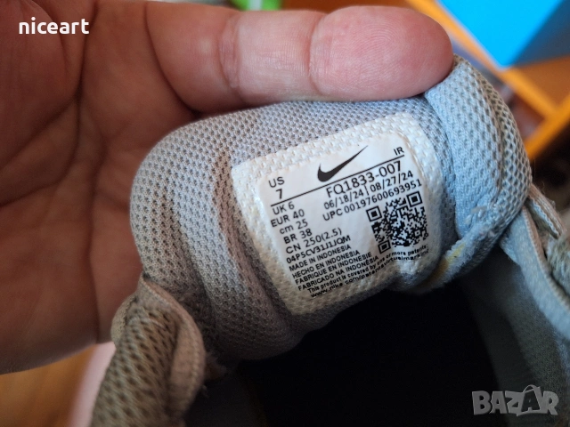 Маратонки Nike Air Max, снимка 3 - Детски маратонки - 55001778