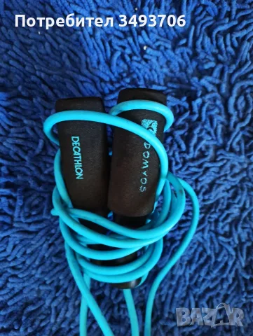 Въже за скачане decathlon domyos