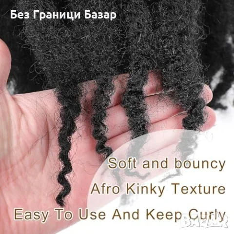 Нова Синтетична Marley Twist коса 24 инча, 6 пакета, черна, афро плитки за жени прическа, снимка 5 - Аксесоари за коса - 55420721