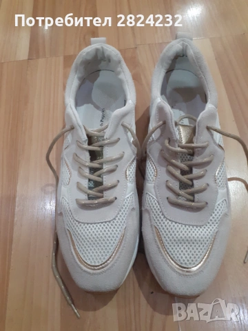 Маратонки на Hush Puppies 