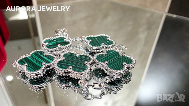 Van Cleef & Arpels VCA 5 Motifs Silver Green Malachite Vintage Alhambra Дамска Гривна, снимка 5 - Гривни - 54312827