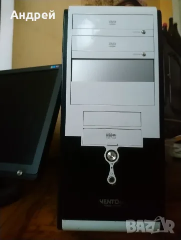 Рядък компютър с Q6600  + Samsung 19", снимка 10 - Работни компютри - 55085388