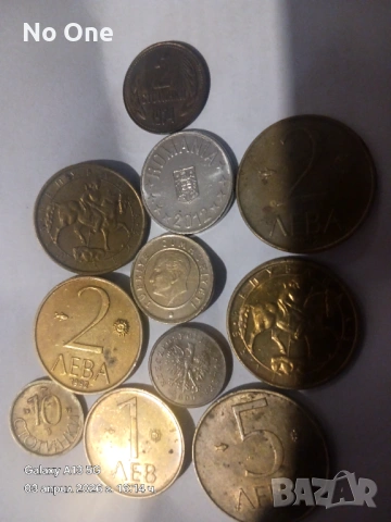 Продавам стари монети  